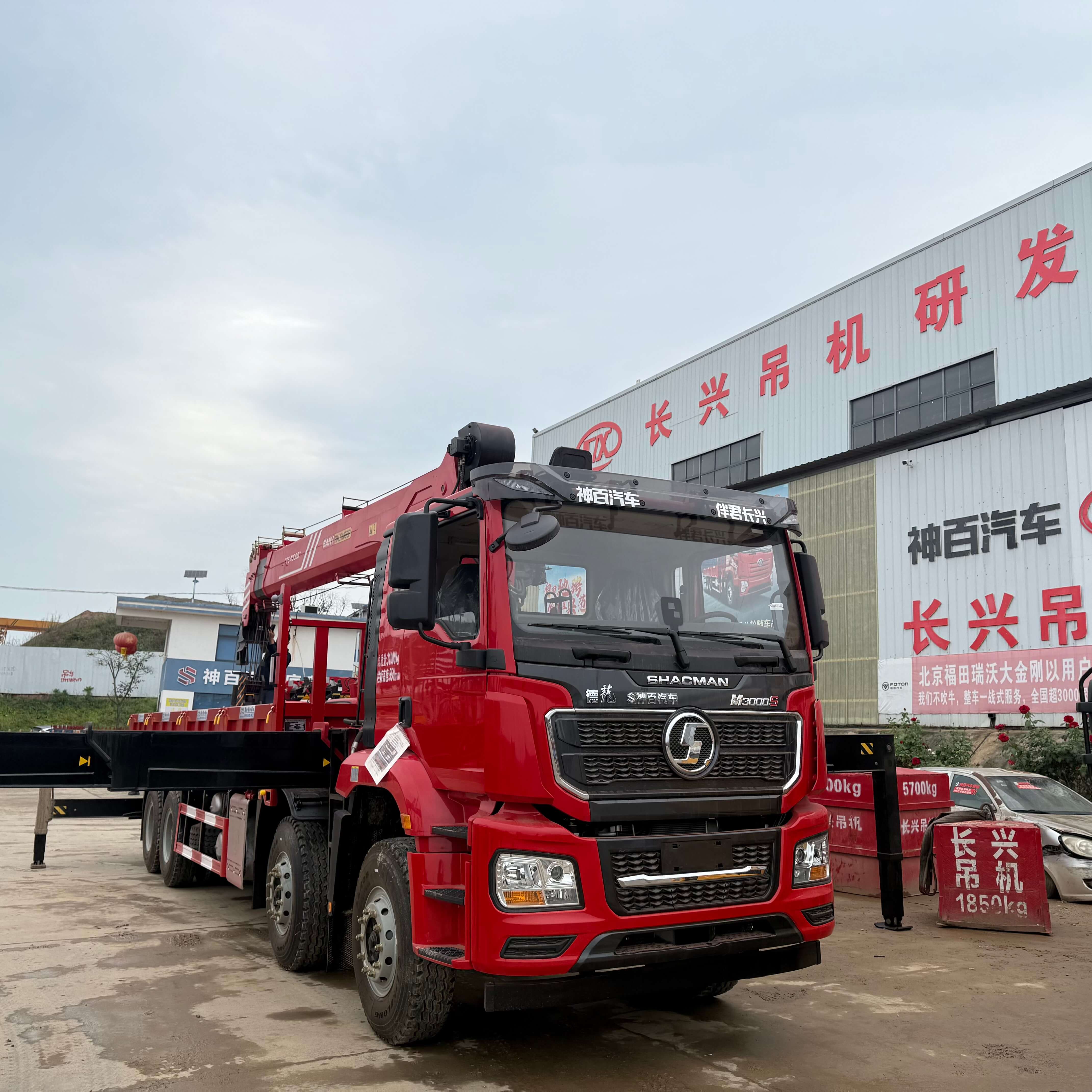 SHACMAN Delong 8x4 truck with 